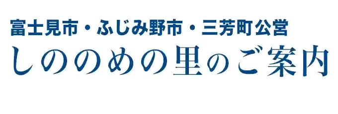 TOPロゴ